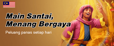 Bonus Selamat Datang Baru